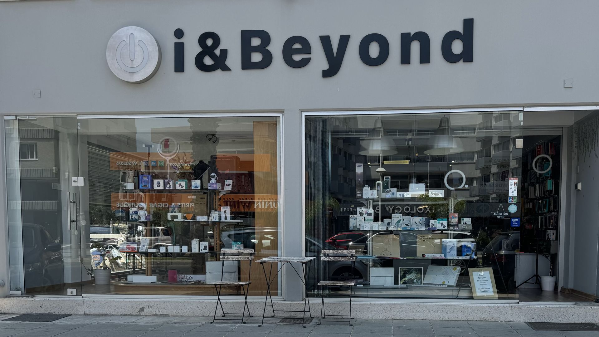 i&Beyond