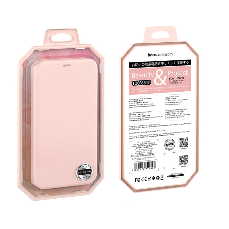 For iPhone 11 Pro hoco Colorful Series Liquid Silicone Protective Case with Card Slot.