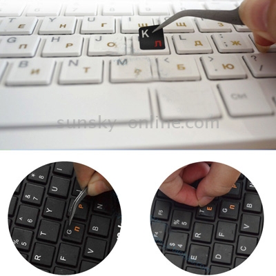 Russian Learning Keyboard Layout Sticker for Laptop / Desktop Computer Keyboard.