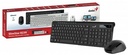 Genius Keyboard-Mouse Set Wireless+BT SlimStar.