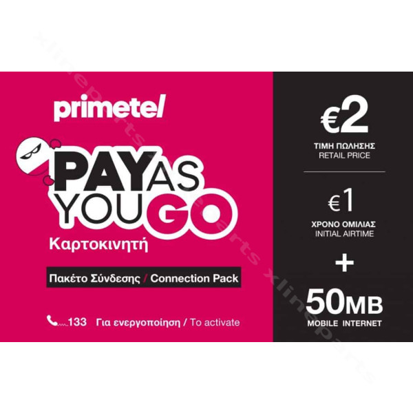 PRIMETEL SIM