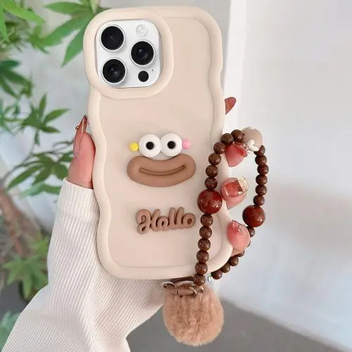 For iPhone 16 Pro Max Cartoon Sausage Mouth TPU Phone Case with Bead Chain.
