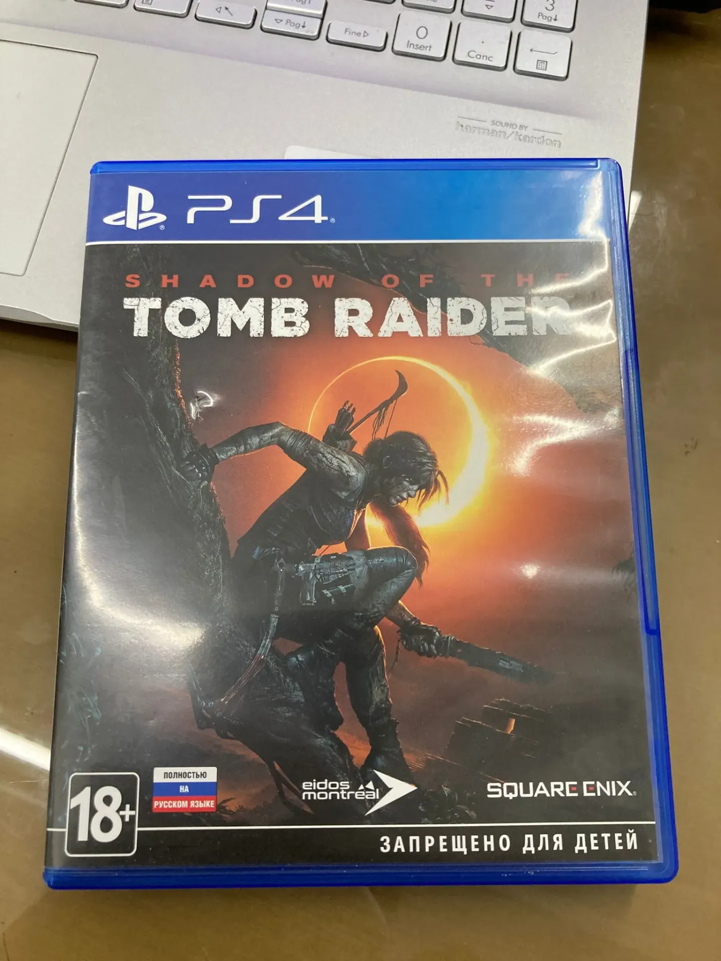 Shadow of the Tomb Raider