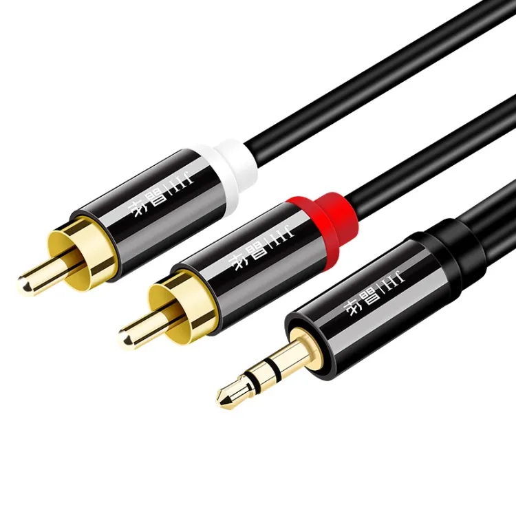 JINGHUA 1 In 2 3.5mm Audio Cable 3.5mm To 2RCA Double Lotus Computer Speaker Cell Phone Plug Cable, Length: 1.5m