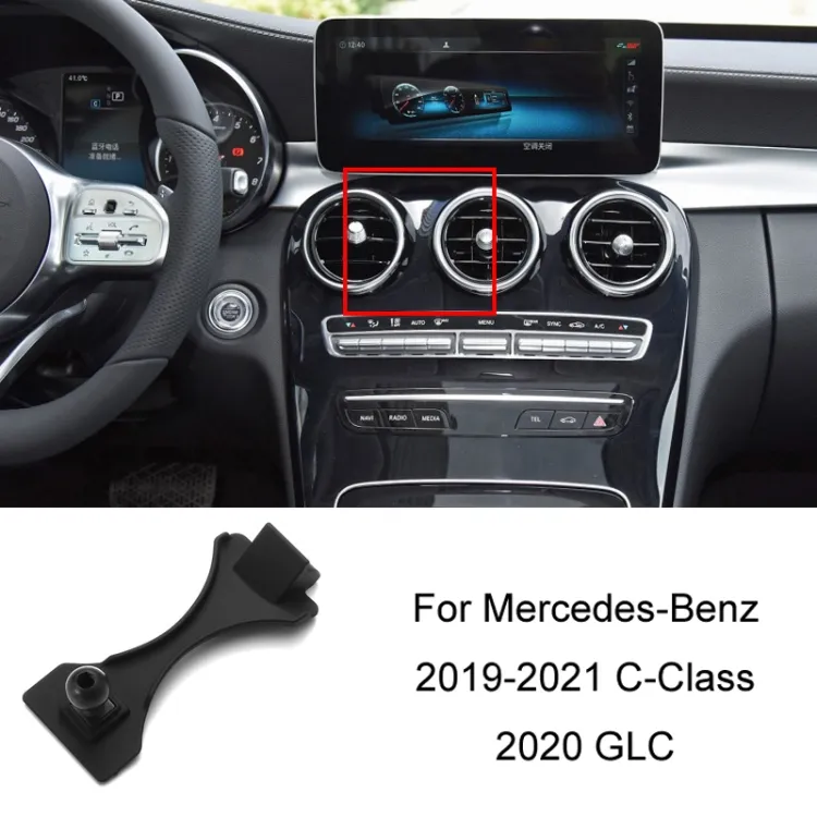 For Mercedes-Benz Mobile Phone Holder Car Air Outlet Base, Model: 19-22 Big G/G500