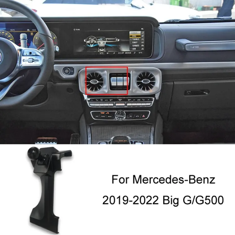 For Mercedes-Benz Mobile Phone Holder Car Air Outlet Base, Model: 19-22 Big G/G500