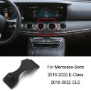 For Mercedes-Benz Mobile Phone Holder Car Air Outlet Base, Model: 16-23 E-Class/18-22 CLS