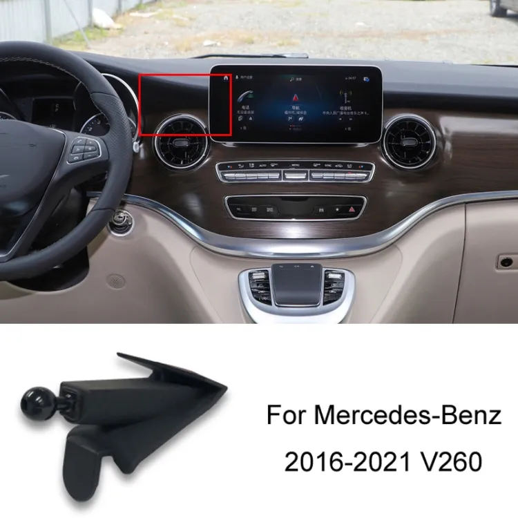 For Mercedes-Benz Mobile Phone Holder Car Air Outlet Base, Model: 16-21 V260