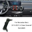 For Mercedes-Benz Mobile Phone Holder Car Air Outlet Base, Model: 19-21 A-Class General/GLA/AMG