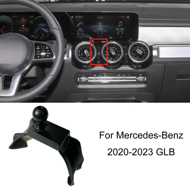 For Mercedes-Benz Mobile Phone Holder Car Air Outlet Base, Model: 20-23 GLB