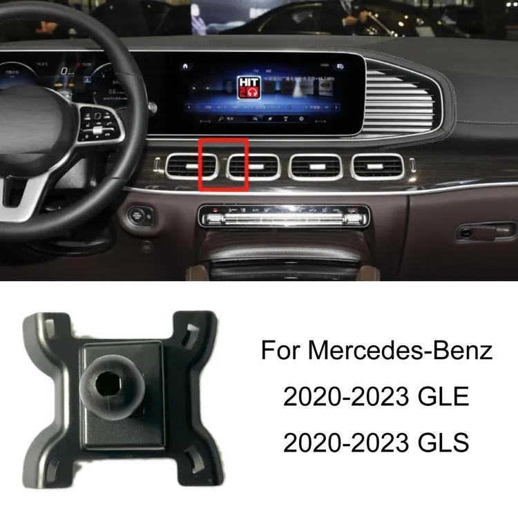 For Mercedes-Benz Mobile Phone Holder Car Air Outlet Base, Model: 20-23 GLE/20-23 GLS