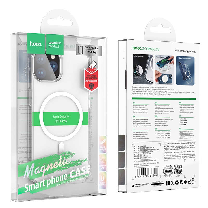 For iPhone 14 Pro Max hoco Magnetic Series Airbag Shockproof Phone case