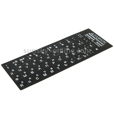 Russian Learning Keyboard Layout Sticker for Laptop / Desktop Computer Keyboard.